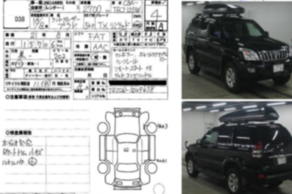 全国から探します
