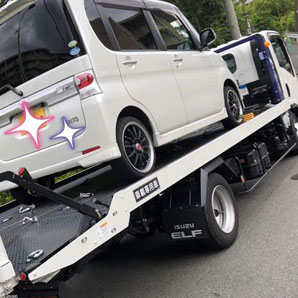 レンタカー・レッカー